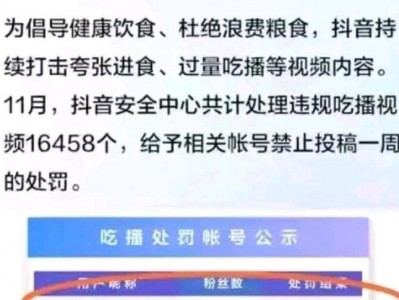 在深圳龙岗区寻找律师作辩护的全面指南