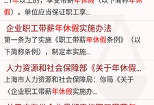 深圳律师咨询在线：为您提供专业、便捷的法律服务