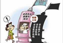 深圳市如何请取保候审辩护律师