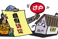 深圳宝安区洗钱辩护律师：为您的权益保驾护航