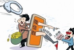 深圳福田缓刑律师咨询电话：专业解答法律问题，助您顺利度过难关