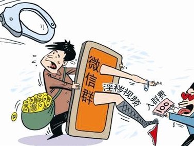 深圳福田缓刑律师咨询电话：专业解答法律问题，助您顺利度过难关