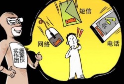 深圳坪山商业诈骗罪辩护律师电话：寻求专业法律援助，为您的权益保驾护航