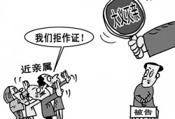 深圳市骗取贷款辩护律师的选择与聘请指南