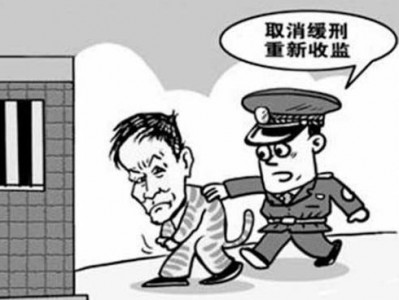 广州天河区请刑事律师的全面指南