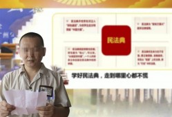 深圳福田区如何请假冒注册商标罪辩护律师作辩护