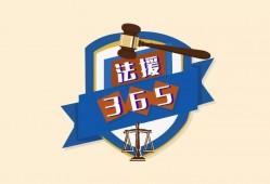 深圳龙华区如何请知名刑事辩护律师