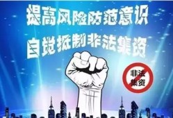 深圳宝安商业诈骗罪辩护律师电话：寻求专业法律援助，为您的权益保驾护航