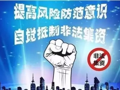 深圳盐田洗钱辩护律师咨询电话：寻求专业法律援助，为您的权益保驾护航