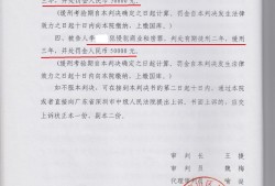 深圳坪山区洗钱辩护律师的选择与聘请指南