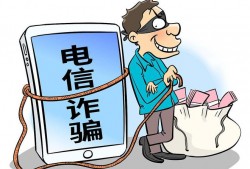 深圳南山骗取贷款辩护律师咨询电话：如何寻求专业法律援助？