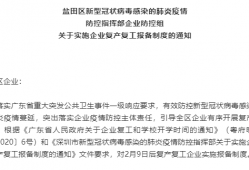 深圳宝安专业刑事辩护律师咨询电话：寻求法律援助，保护合法权益