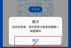 深圳坪山有价证券诈骗罪辩护律师电话：如何寻求专业法律援助？