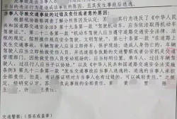 深圳龙岗区如何请骗取贷款辩护律师作辩护