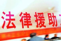深圳宝安缓刑律师电话：寻求专业法律援助，为您的权益保驾护航