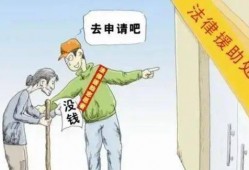 深圳盐田侵犯著作权罪辩护律师电话：寻求专业法律援助，维护知识产权