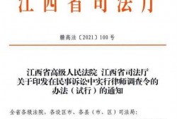 深圳龙岗区如何请无罪辩护律师作辩护