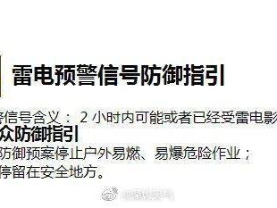 深圳坪山区交通肇事罪辩护律师的聘请指南