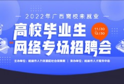 在广州番禺区怎样请找辩护律师