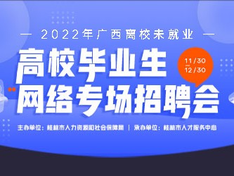 在深圳光明区如何请著名刑事辩护律师