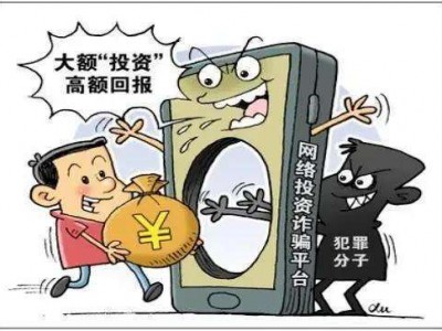 在深圳市如何聘请诈骗罪律师进行辩护