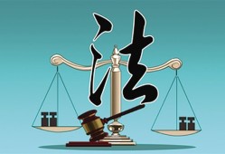 在深圳盐田区如何请集资诈骗罪辩护律师作辩护