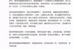 深圳龙华区非法经营同类营业罪辩护律师的选择与策略