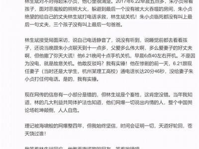 深圳宝安专业刑事案辩护律师咨询电话——为您的权益保驾护航