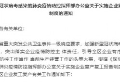 在深圳坪山区寻求保候审辩护律师：如何为您的权益保驾护航