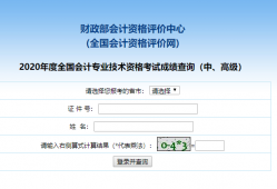 深圳南山集资诈骗罪辩护律师电话：寻求专业法律援助，为您的权益保驾护航