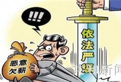 深圳龙华刑事辩护律师：为正义而战，捍卫您的权益