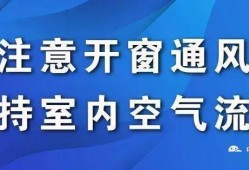 深圳南山区请缓刑律师的全面指南