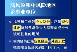 在深圳南山区请缓刑辩护律师的全面指南