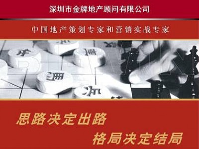 如何在深圳南山区请专业刑事案辩护律师