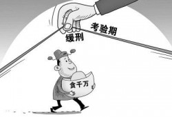 深圳宝安区民事纠纷辩护律师的聘请指南