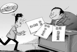深圳罗湖区如何请骗取贷款辩护律师：专业指导与实用建议