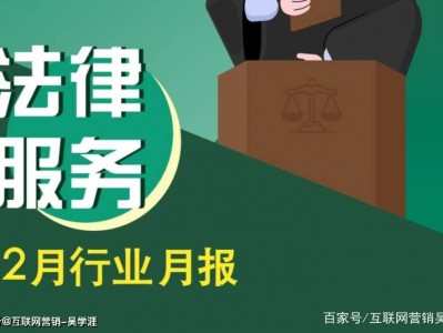 深圳龙岗诈骗罪辩护律师咨询电话：专业法律援助助您走出困境