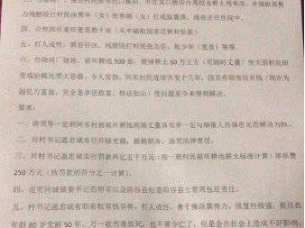 如何在深圳光明区寻找专业的寻衅滋事罪辩护律师