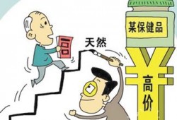 深圳劳动纠纷律师：为您解决职场难题，维护合法权益