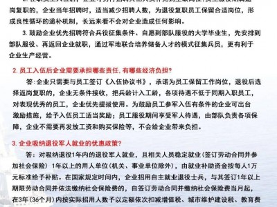 深圳南山区如何请洗钱辩护律师