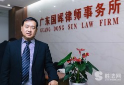 深圳光明假冒专利罪辩护律师电话——寻求专业法律援助，保护知识产权