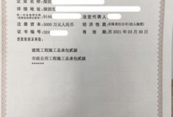 深圳盐田取保候审辩护律师咨询电话：寻求专业法律援助，为您的权益保驾护航