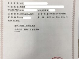 深圳坪山专业刑事案辩护律师：为正义发声，为权益护航