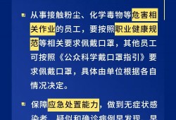 在深圳福田区请诈骗罪辩护律师的全面指南