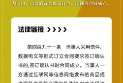 深圳龙岗骗取出口退税罪辩护律师：为正义发声，为无辜者争取公正