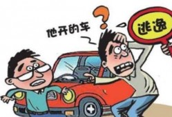 深圳宝安区合同诈骗罪辩护律师的选择与聘请指南