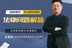 深圳坪山销售侵权复制品罪辩护律师电话：寻求专业法律援助，为您的权益保驾护航