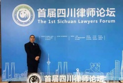 深圳福田骗取贷款辩护律师电话：如何寻求专业法律援助