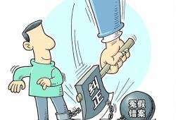 深圳南山区骗取贷款辩护律师的聘请指南