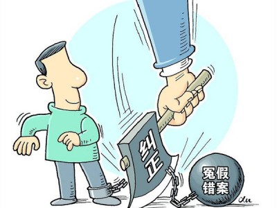 广州黄埔刑事律师咨询电话：专业法律服务助您化解纠纷